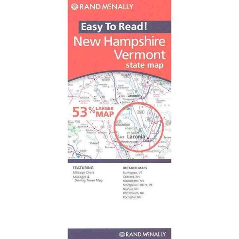 Rand McNally Easy To Read! New Hampshire/ Vermont State Map