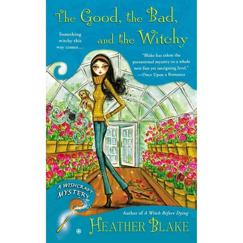 The Good the Bad and the Witchy, Berkley Pub Group