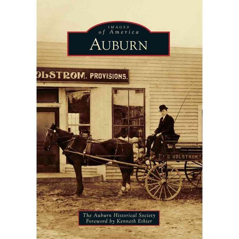 Auburn, Arcadia Pub