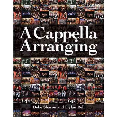 A Cappella Arranging, Hal Leonard Corp