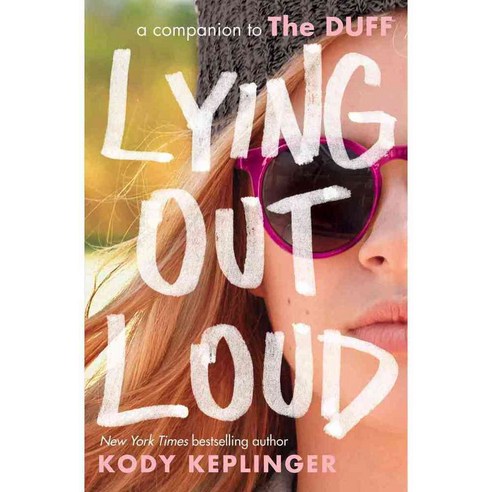 Lying Out Loud, Scholastic