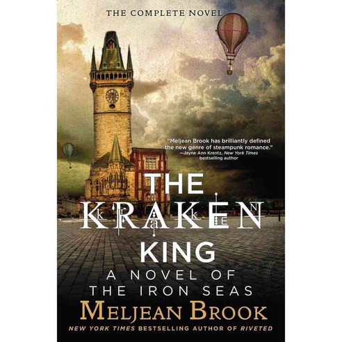 The Kraken King, Berkley Pub Group