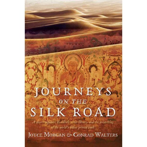 Journeys on the Silk Road, Lyons Pr