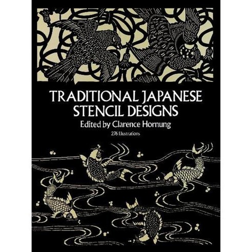 Traditional Japanese Stencil Designs, Dover Pubns