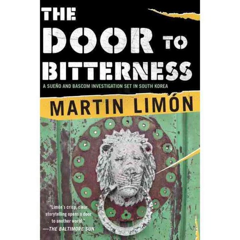 The Door to Bitterness, Soho Crime