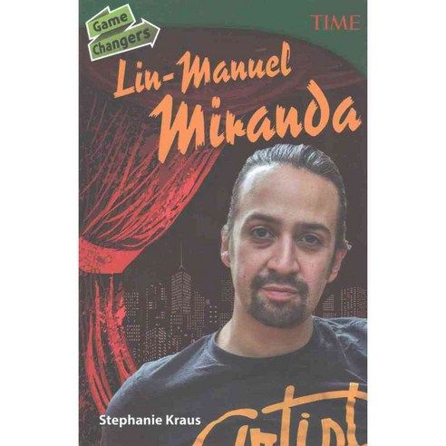Lin-Manuel Miranda, Teacher Created Materials