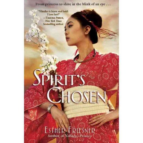 Spirit''s Chosen, Ember