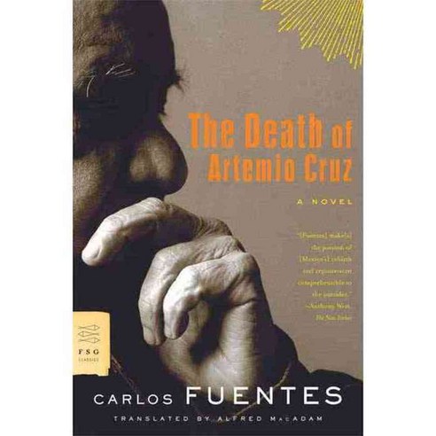 The Death of Artemio Cruz, Farrar Straus & Giroux