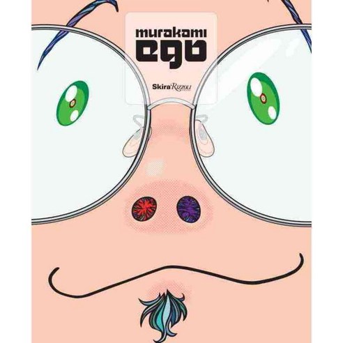 Murakami: Ego, Skira