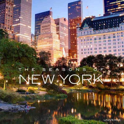 The Seasons of New York, Universe Pub
