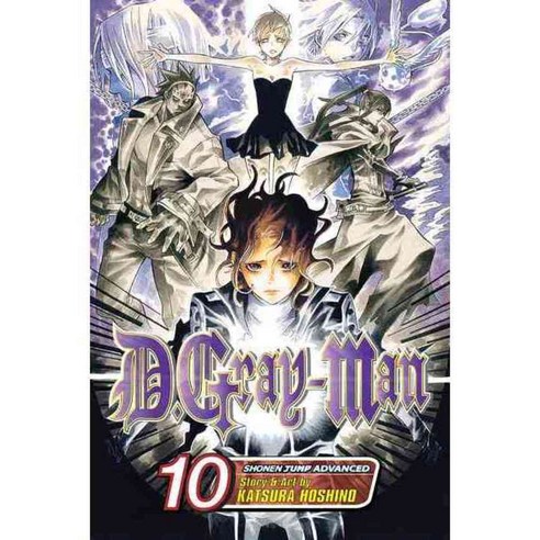 D.Gray-Man 10, Viz