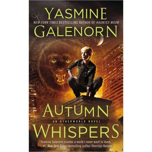 Autumn Whispers, Berkley Pub Group