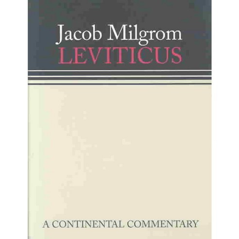 Leviticus: A Book of Ritual and Ethics, Fortress Pr