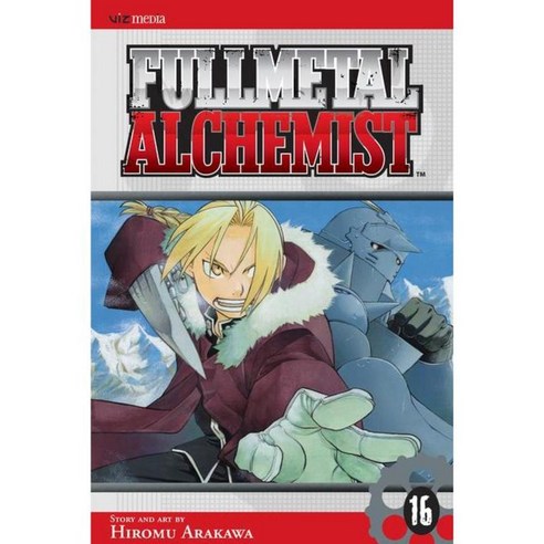 Fullmetal Alchemist 16, Viz