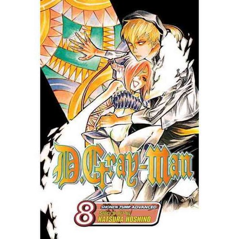 D.Gray-Man 8, Viz