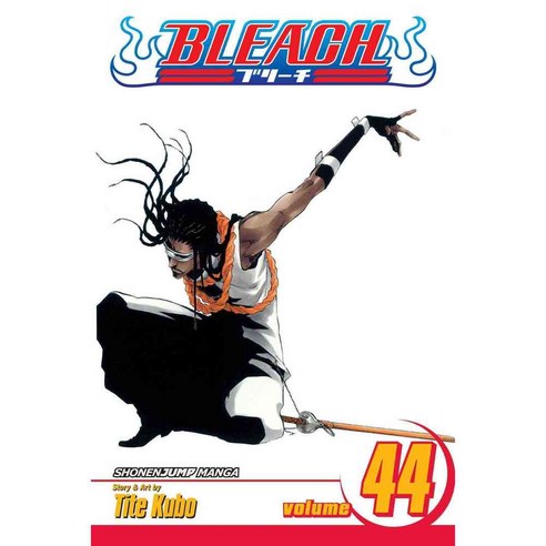 Bleach 44: Vice It, Viz