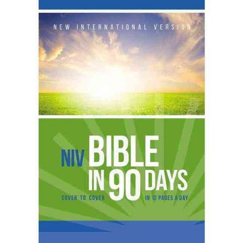 NIV Bible in 90 Days: Cover to Cover in 12 Pages a Day, Zondervan
