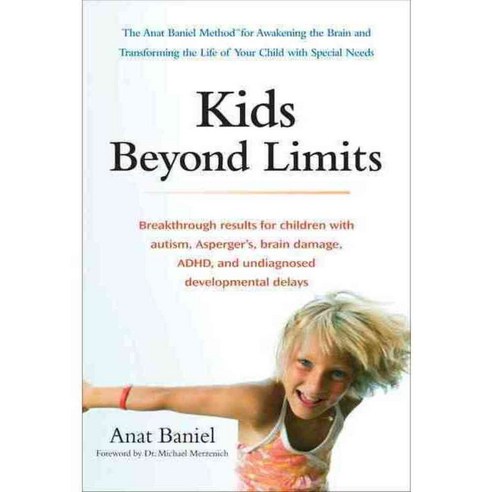 Kids Beyond Limits, Perigee Books