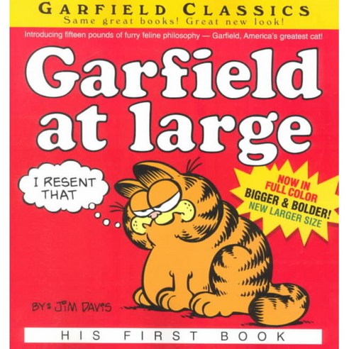Garfield at Large, Ballantine Books
