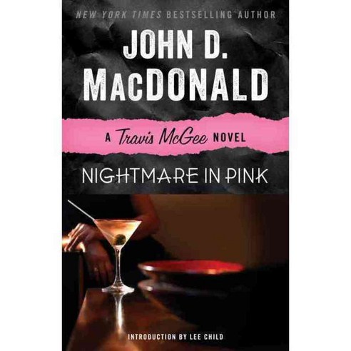 Nightmare in Pink, Random House Inc