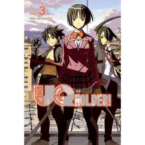 Uq Holder 3, Kodansha Comics