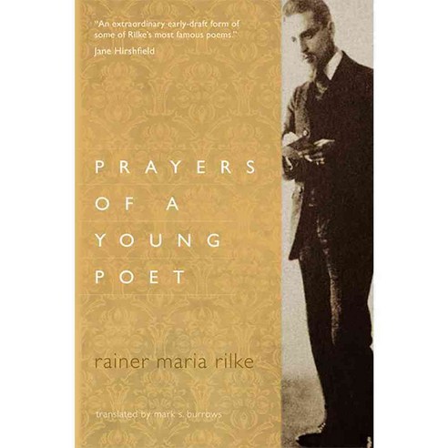 Prayers of a Young Poet, Paraclete Pr