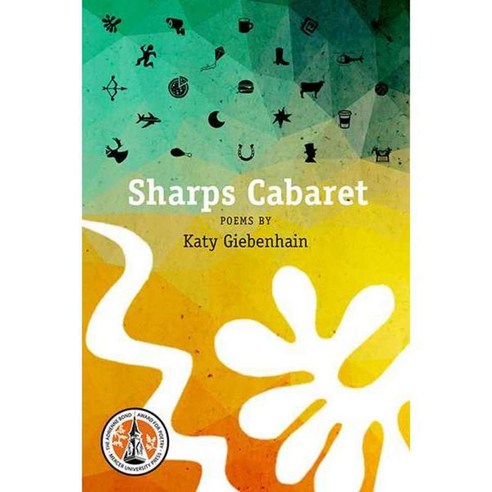 Sharps Cabaret, Mercer Univ Pr
