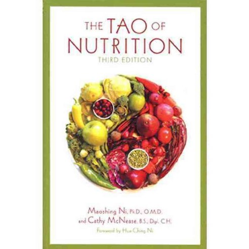 Tao of Nutrition, Tao of Wellness Pr