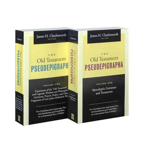 The Old Testament Pseudepigrapha, Hendrickson Pub