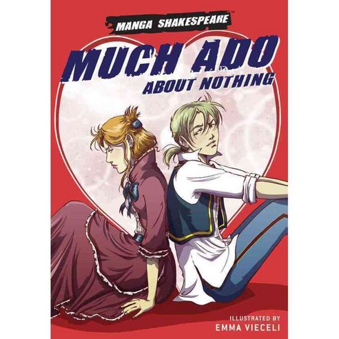 Much Ado About Nothing Amulet Books