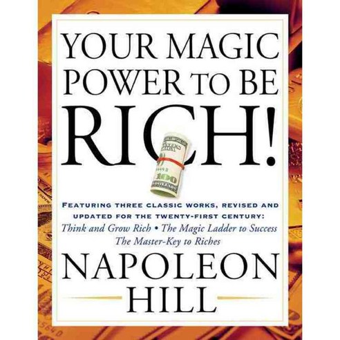 Your Magic Power to Be Rich, Tarcherperigree