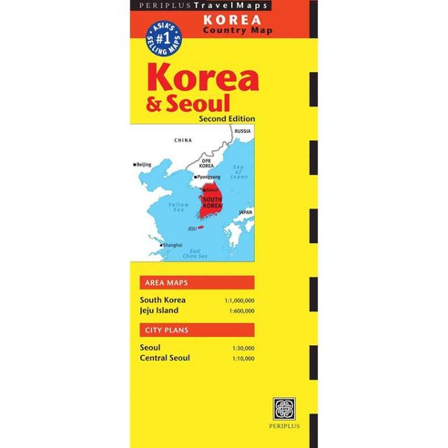 Periplus Travel Maps Korea Country Map: Korea & Seoul, Periplus Editions