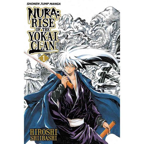 Nura: Rise of the Yokai Clan 1, Viz