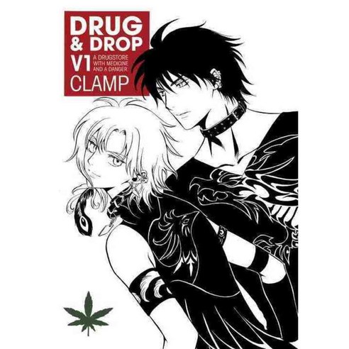 Drug & Drop 1, Dark Horse Comics