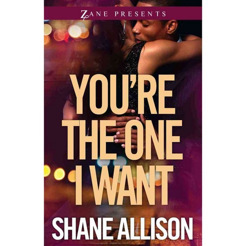 You''re the One I Want, Strebor Books Intl