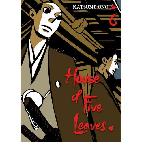 House of Five Leaves 6, Viz