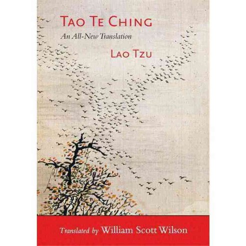 Tao Te Ching: A New Translation, Shambhala Pubns
