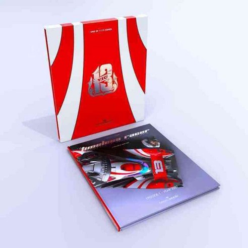 The Timeless Racer: Machines of a Time Traveling Speed Junkie Episode 1 Year 2027, Design Studio Pr