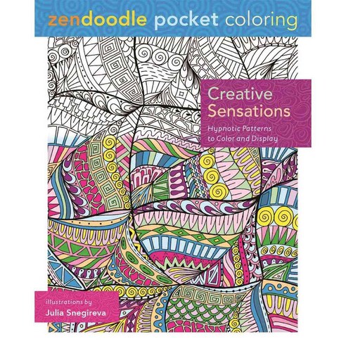 Creative Sensations: Hypnotic Patterns to Color and Display, Griffin
