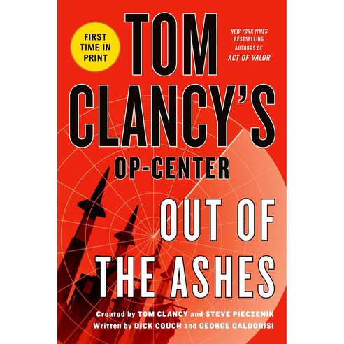 Out of the Ashes, Griffin