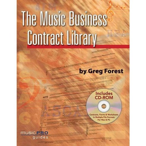 The Music Business Contract Library, Hal Leonard Corp