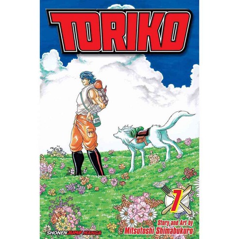 Toriko 7, Viz
