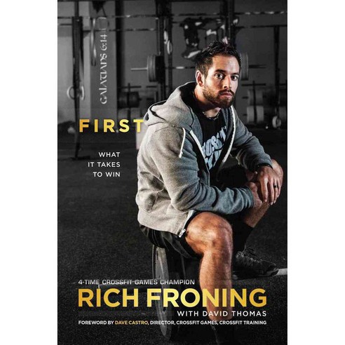 First: What it Takes to Win, Tyndale House Pub