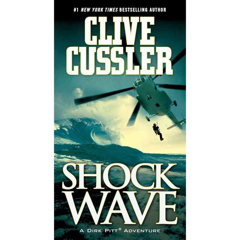 Shock Wave, Pocket Star
