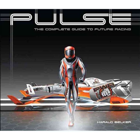 Pulse: The Complete Guide to Future Racing, Design Studio Pr
