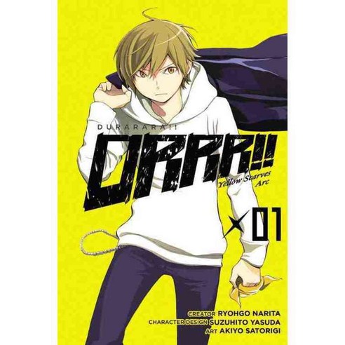 Durarara!! Yellow Scarves Arc 1, Yen Pr