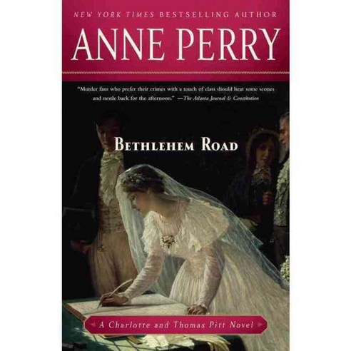 Bethlehem Road, Ballantine Books