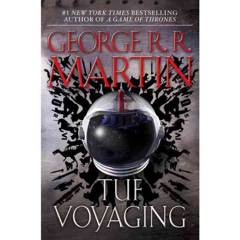 Tuf Voyaging, Bantam Dell Pub Group