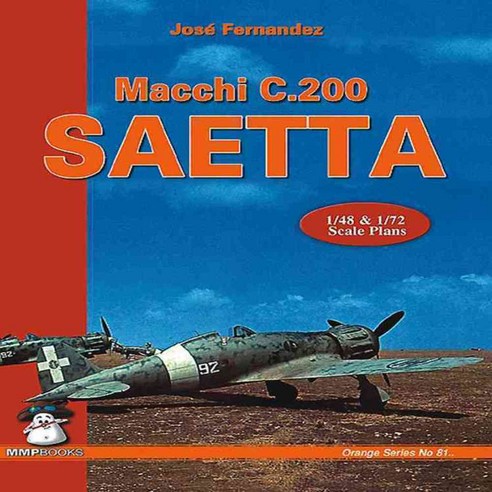 Macchi C.200 Saetta, Mushroom Model Pubns - 가격 변동 추적 그래프 - 역대가