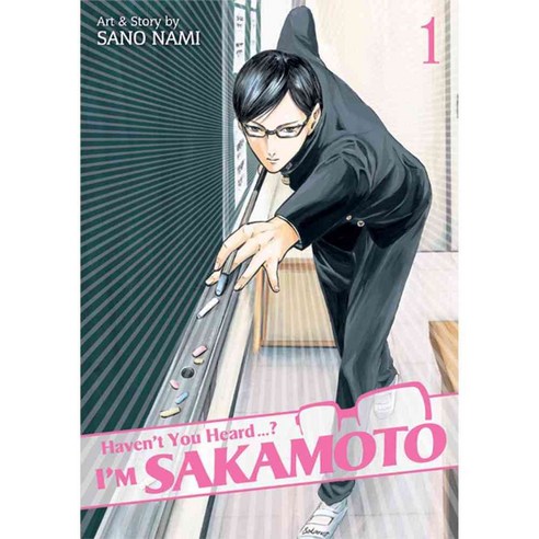 Haven''t You Heard? I''m Sakamoto 1, Seven Seas Entertainment Llc